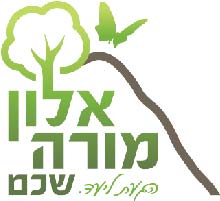 אלון מורה פסגת צל הרים